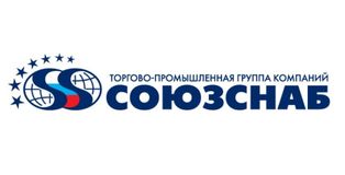 Союзснаб